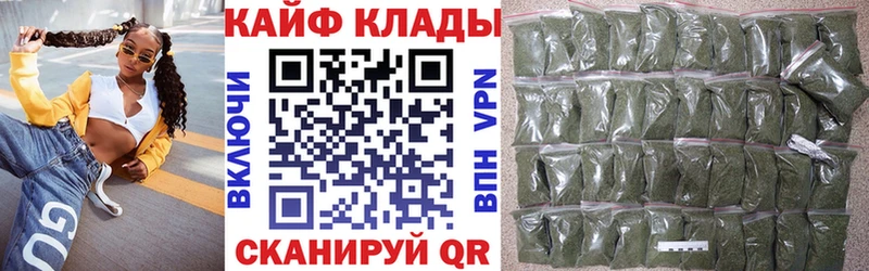 Что такое Касимов КОКАИН МАРИХУАНА