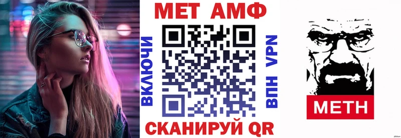 ссылка на мегу рабочий сайт  Касимов  АМФЕТАМИН Розовый 