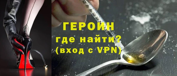 стаф Арсеньев