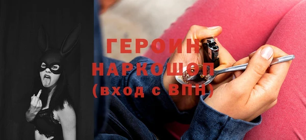 ешки Армянск