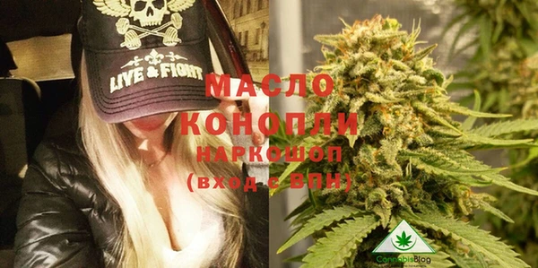 jwh Михайловск