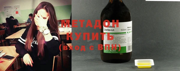 мдпв Баксан