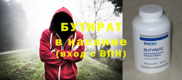 мдпв Баксан