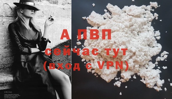 мефедрон мука Михайлов