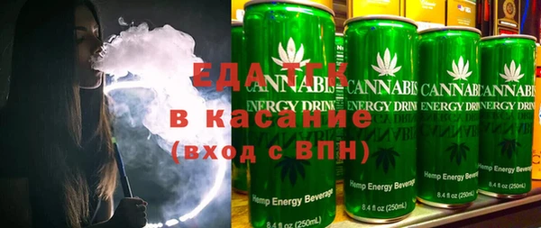 стаф Балабаново