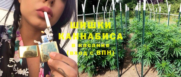 стаф Балабаново