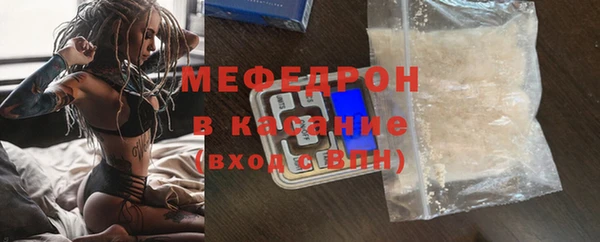 гашишное масло Балахна