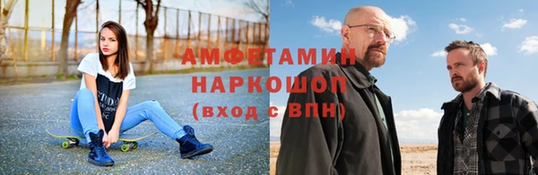 гашишное масло Балахна