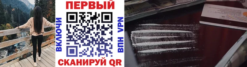МЕТАМФЕТАМИН Декстрометамфетамин 99.9% Касимов